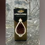 زعفران درجه یک ایرانی